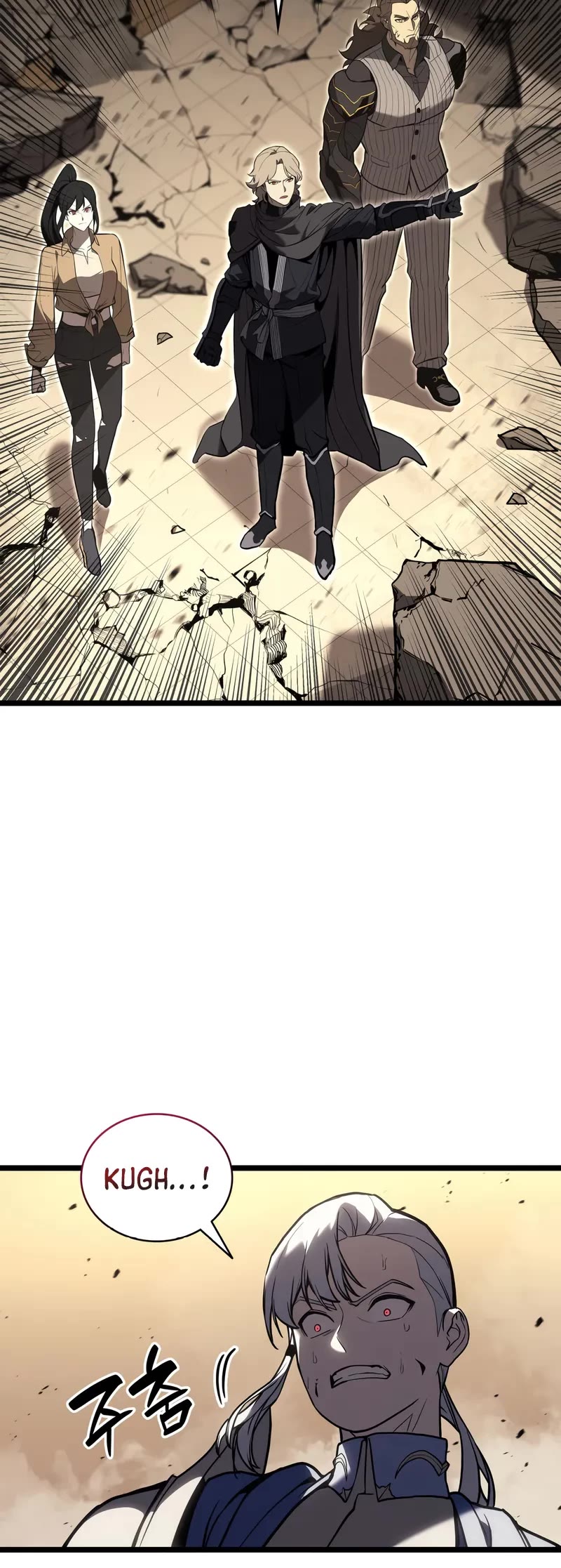 The Return of the Disaster-Class Hero Chapter 108 page 10 - Chapter 108