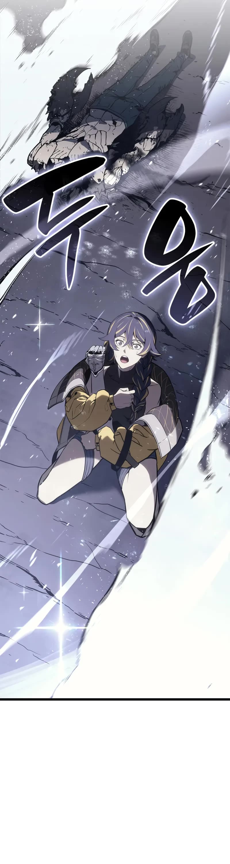 The Return of the Disaster-Class Hero Chapter 108 page 29 - Chapter 108
