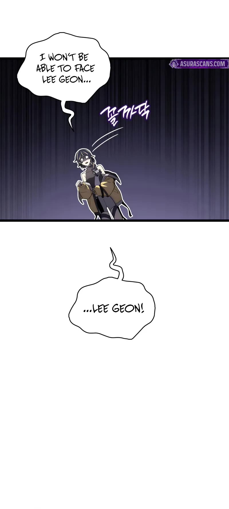 The Return of the Disaster-Class Hero Chapter 108 page 59 - Chapter 108