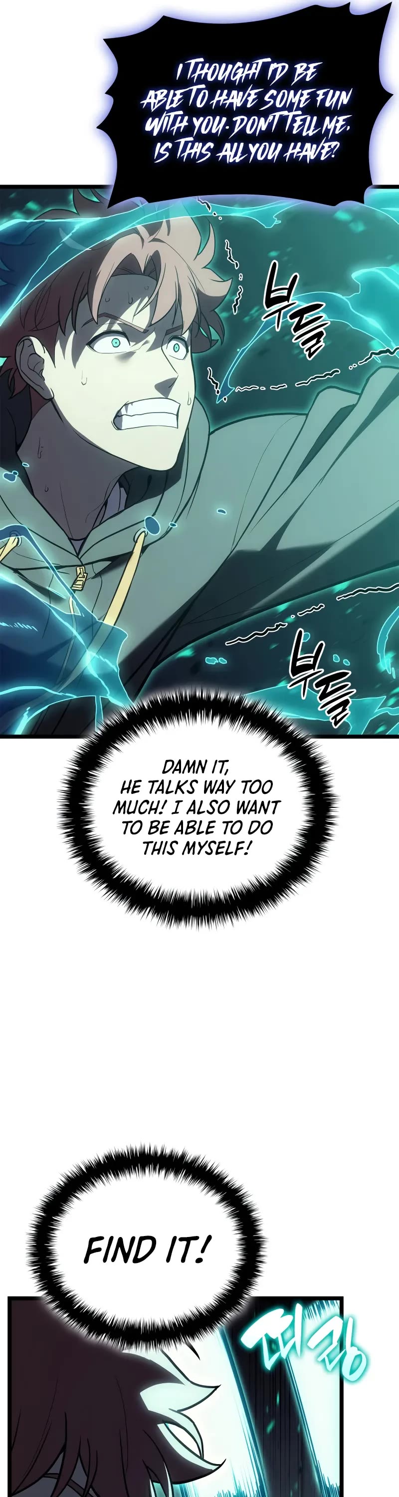 The Return of the Disaster-Class Hero Chapter 109 page 26 - Chapter 109