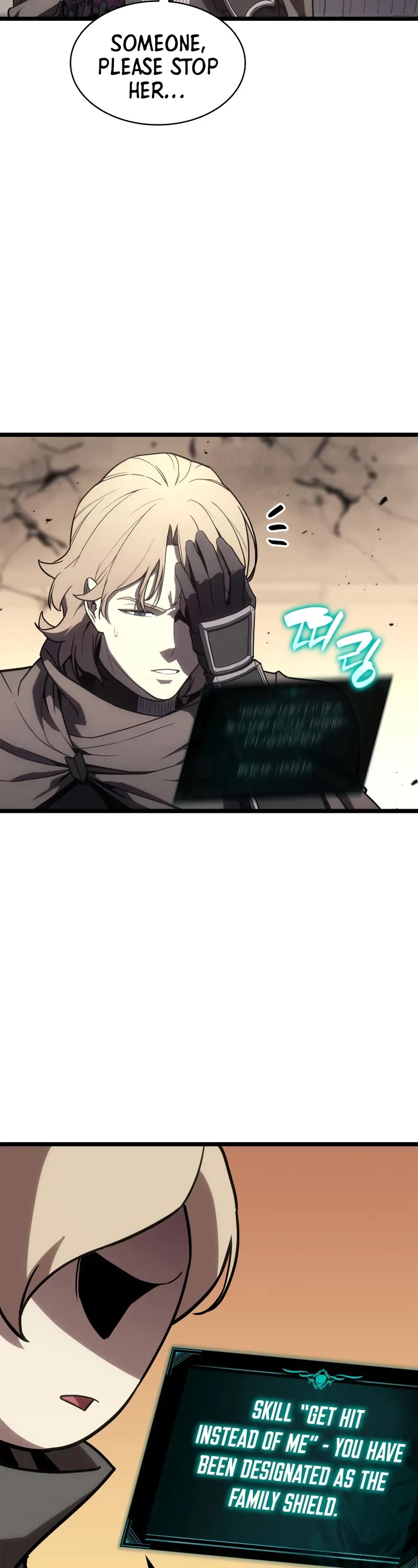 The Return of the Disaster-Class Hero Chapter 109 page 48 - Chapter 109