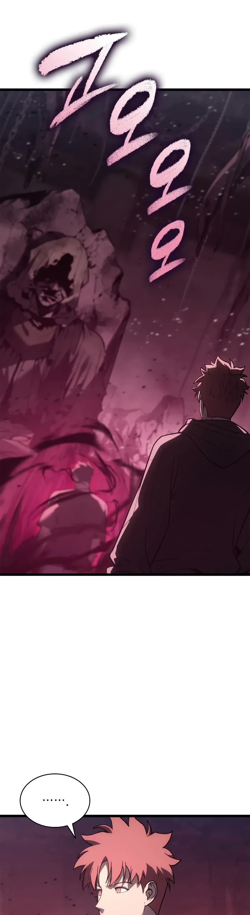 The Return of the Disaster-Class Hero Chapter 109 page 5 - Chapter 109