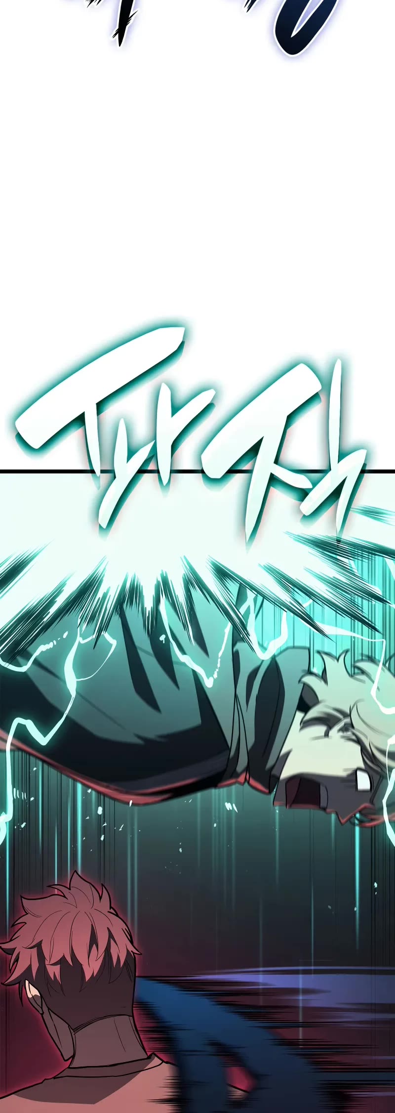 The Return of the Disaster-Class Hero Chapter 109 page 55 - Chapter 109