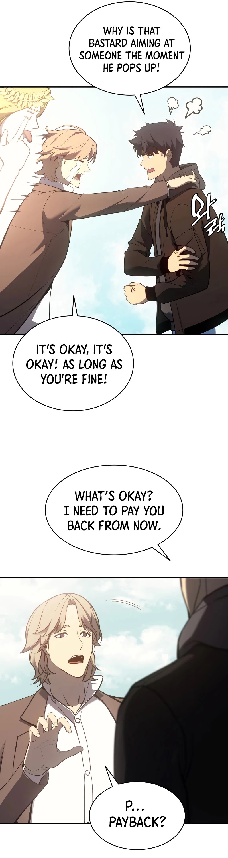 The Return of the Disaster-Class Hero Chapter 11 page 10 - Chapter 11