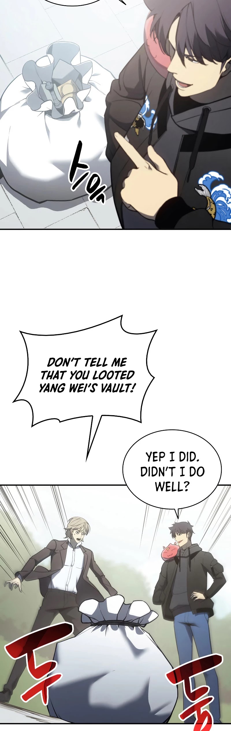 The Return of the Disaster-Class Hero Chapter 11 page 16 - Chapter 11