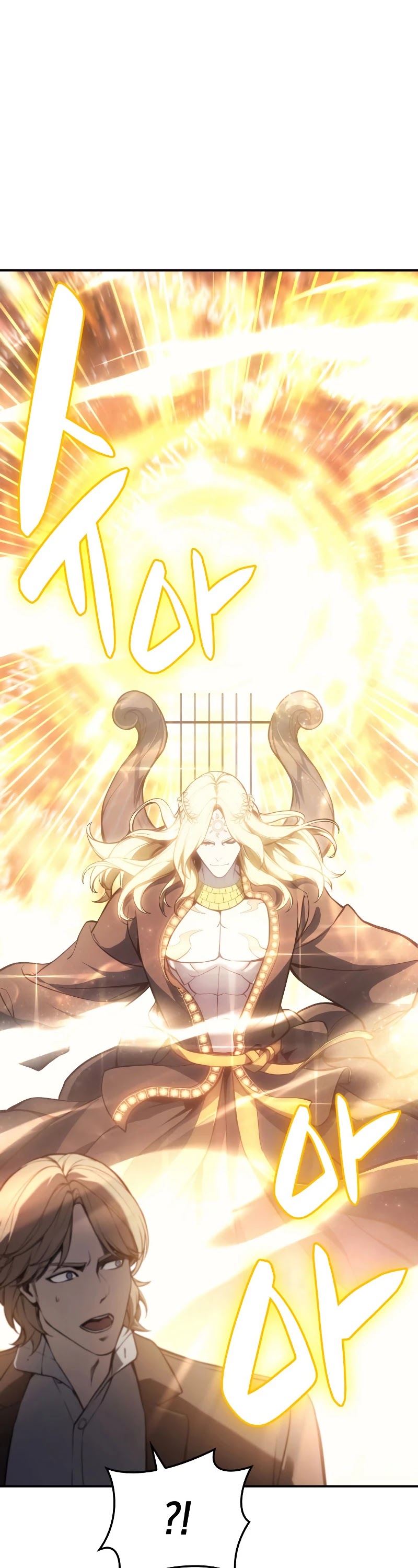 The Return of the Disaster-Class Hero Chapter 11 page 2 - Chapter 11