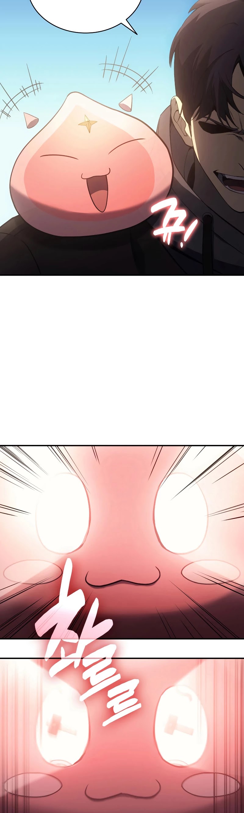 The Return of the Disaster-Class Hero Chapter 11 page 24 - Chapter 11