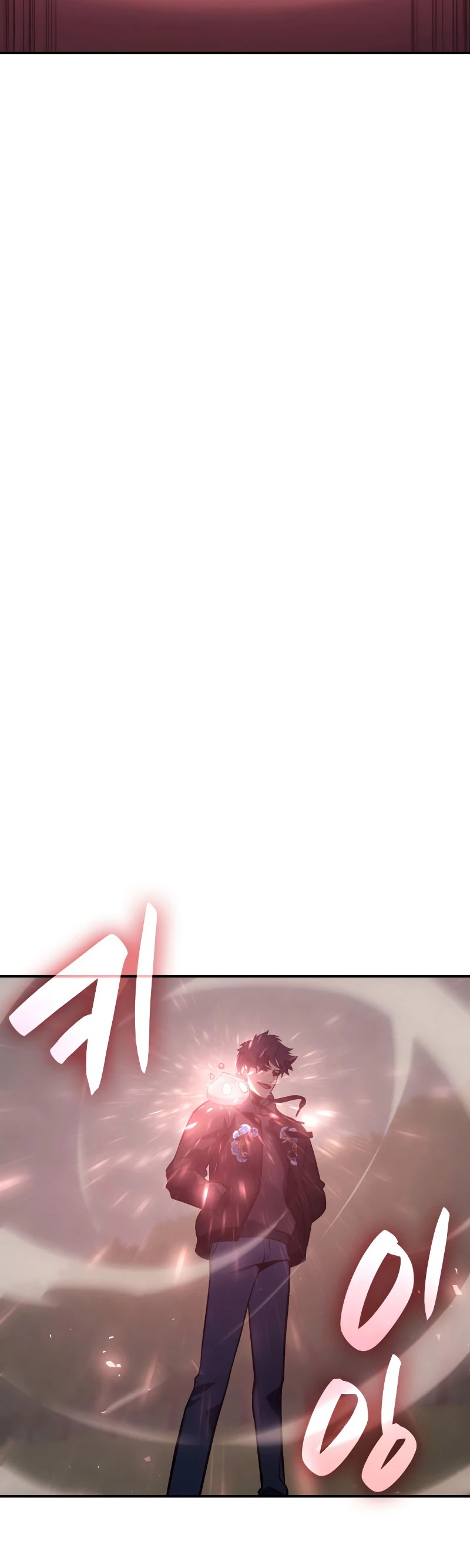 The Return of the Disaster-Class Hero Chapter 11 page 25 - Chapter 11