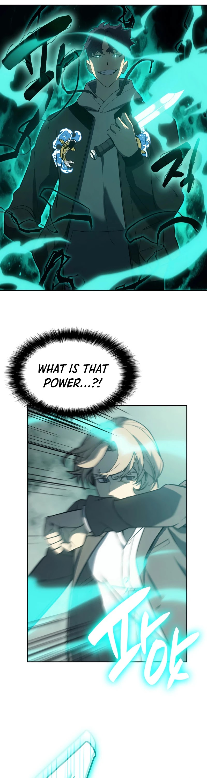 The Return of the Disaster-Class Hero Chapter 11 page 29 - Chapter 11