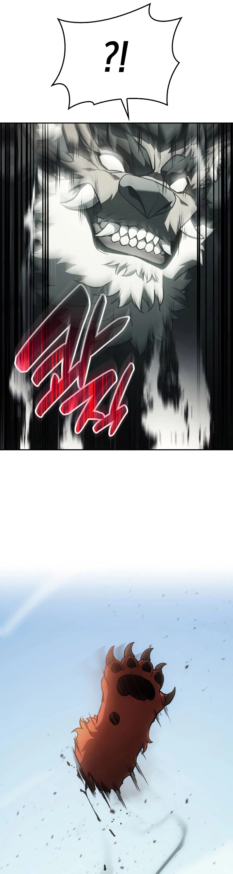 The Return of the Disaster-Class Hero Chapter 11 page 42 - Chapter 11