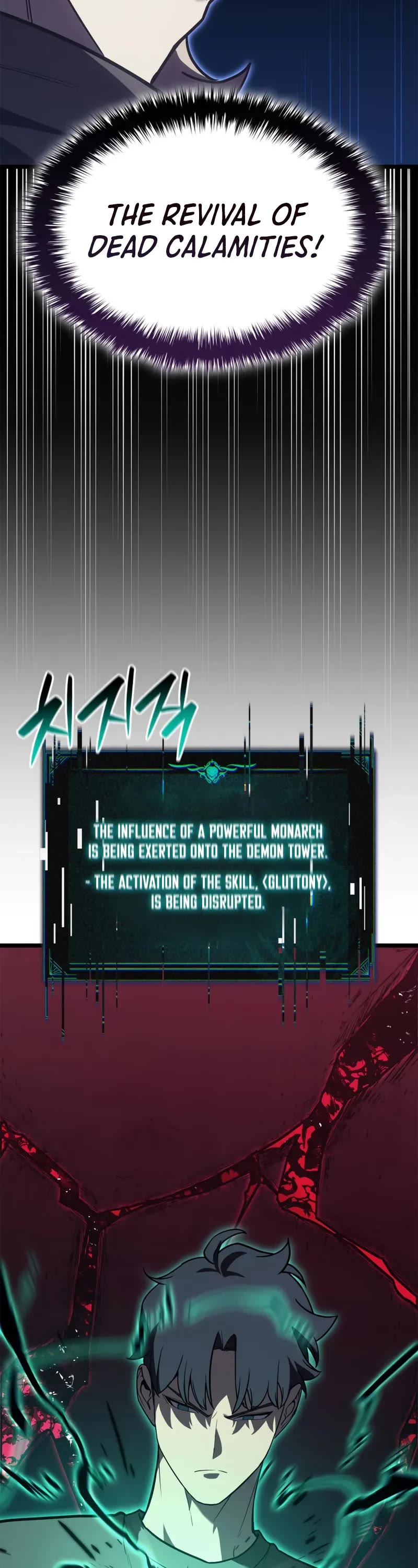 The Return of the Disaster-Class Hero Chapter 110 page 68 - Chapter 110