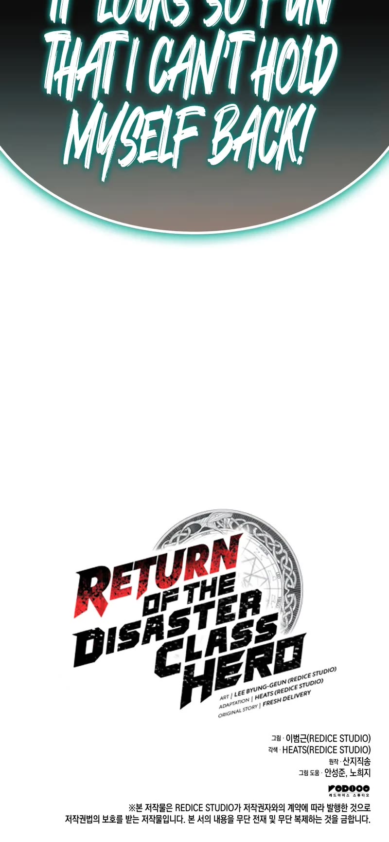 The Return of the Disaster-Class Hero Chapter 111 page 74 - Chapter 111