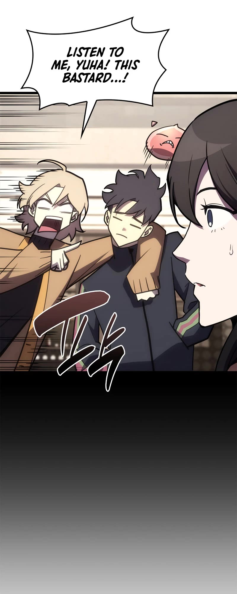 The Return of the Disaster-Class Hero Chapter 112 page 27 - Chapter 112