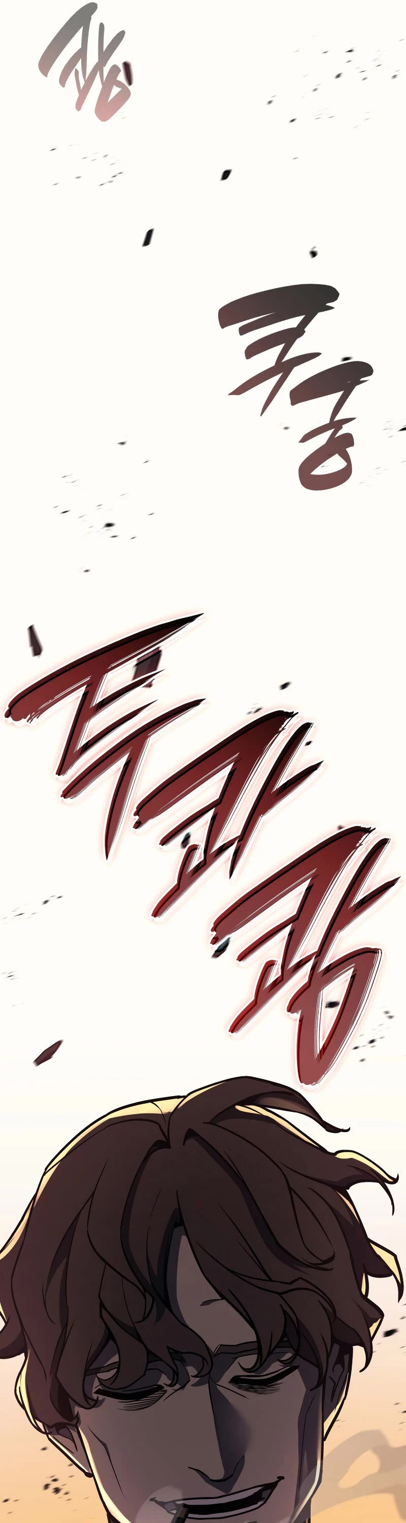 The Return of the Disaster-Class Hero Chapter 112 page 47 - Chapter 112