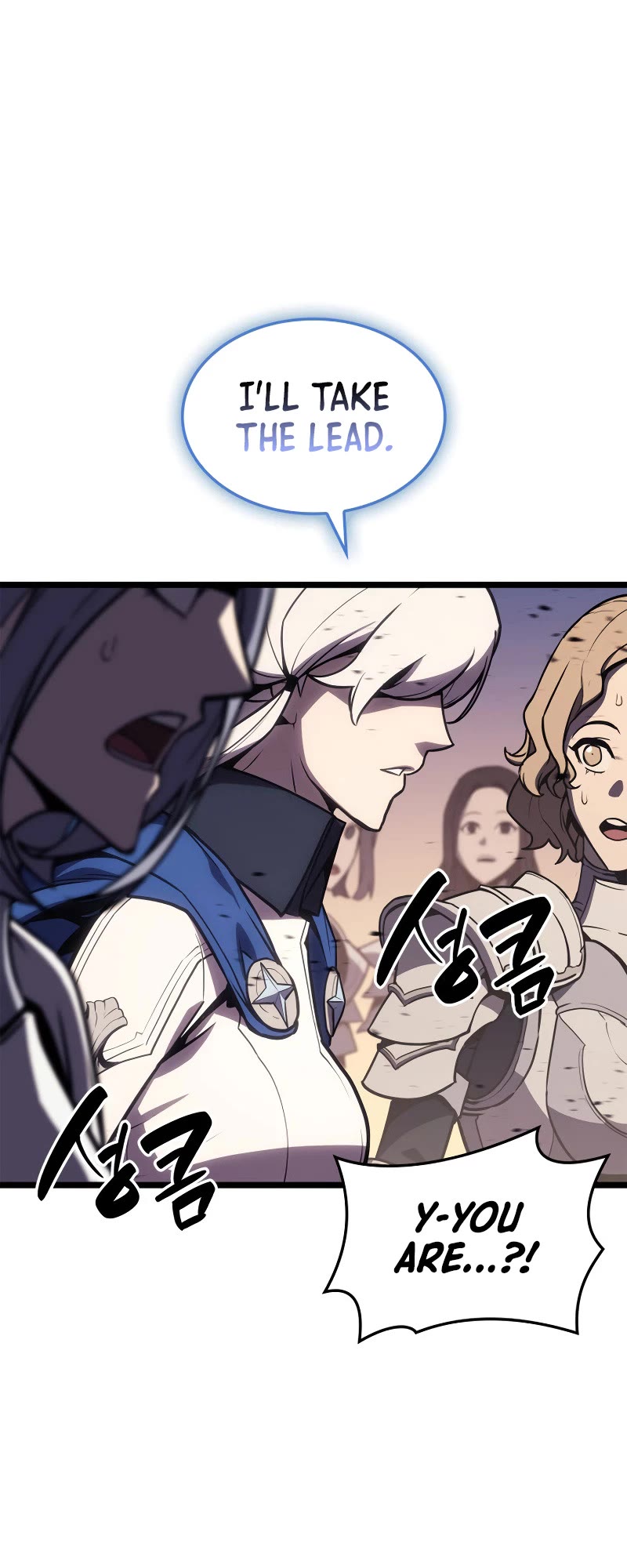 The Return of the Disaster-Class Hero Chapter 112 page 57 - Chapter 112
