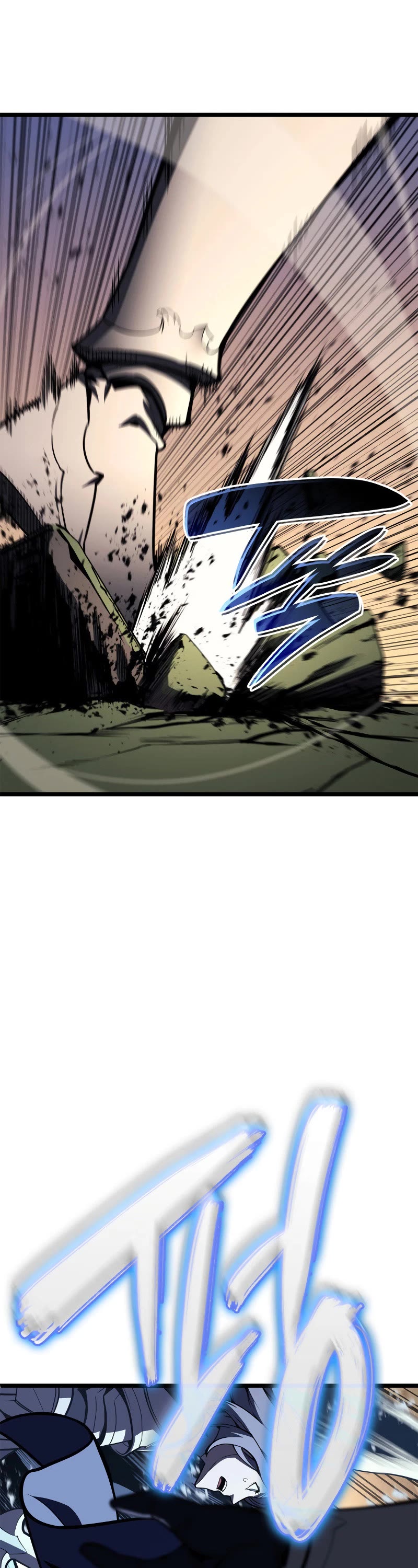 The Return of the Disaster-Class Hero Chapter 112 page 58 - Chapter 112