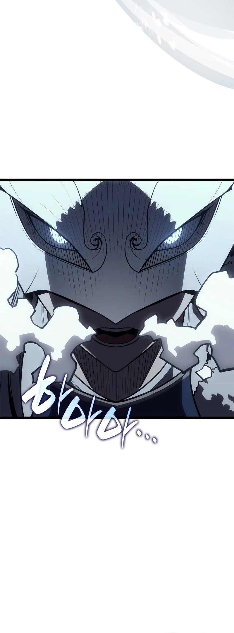 The Return of the Disaster-Class Hero Chapter 112 page 63 - Chapter 112