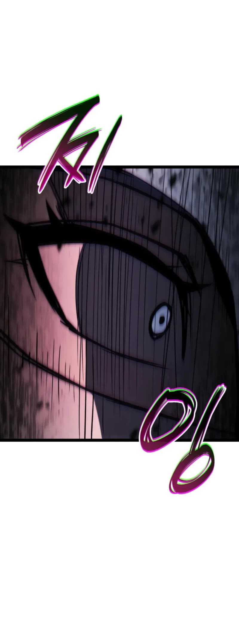 The Return of the Disaster-Class Hero Chapter 113 page 43 - Chapter 113