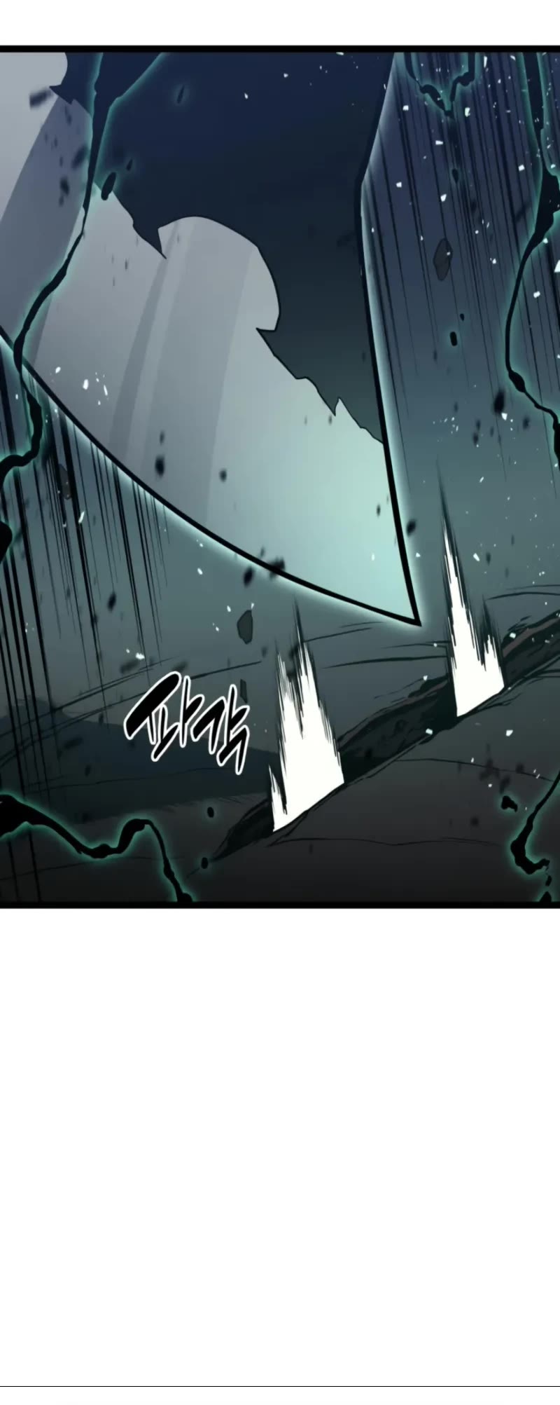 The Return of the Disaster-Class Hero Chapter 113 page 67 - Chapter 113