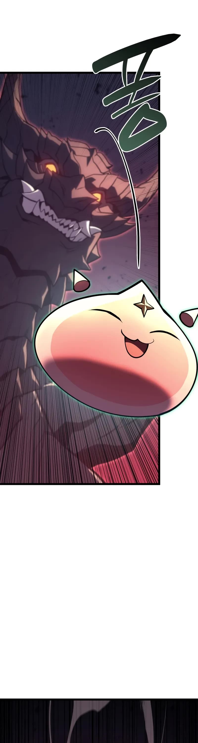 The Return of the Disaster-Class Hero Chapter 114 page 47 - Chapter 114