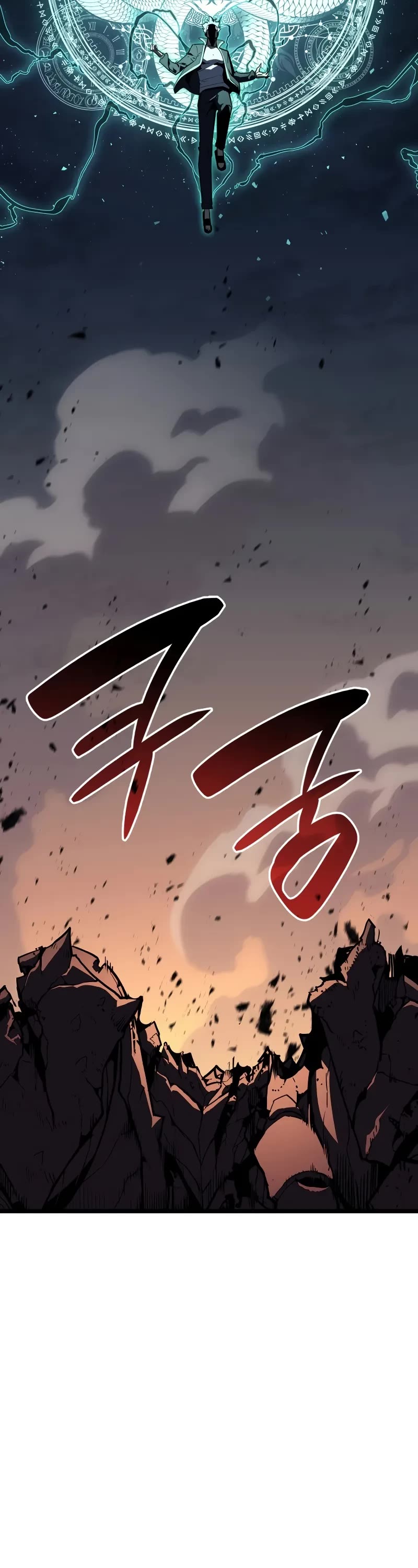 The Return of the Disaster-Class Hero Chapter 116 page 47 - Chapter 116
