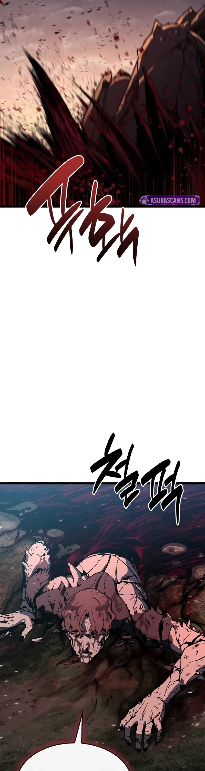 The Return of the Disaster-Class Hero Chapter 116 page 51 - Chapter 116