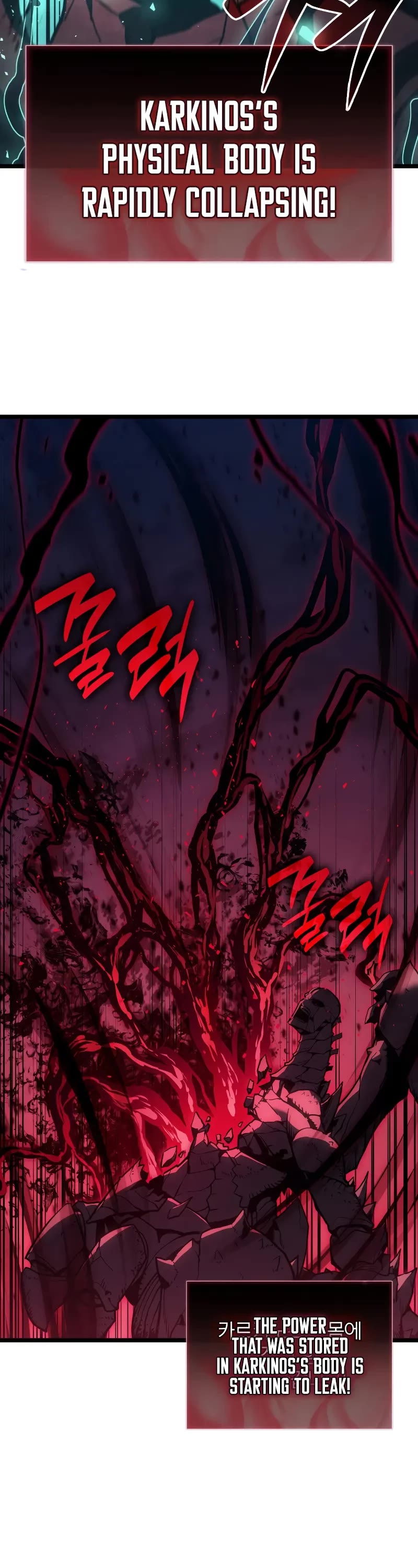 The Return of the Disaster-Class Hero Chapter 116 page 8 - Chapter 116