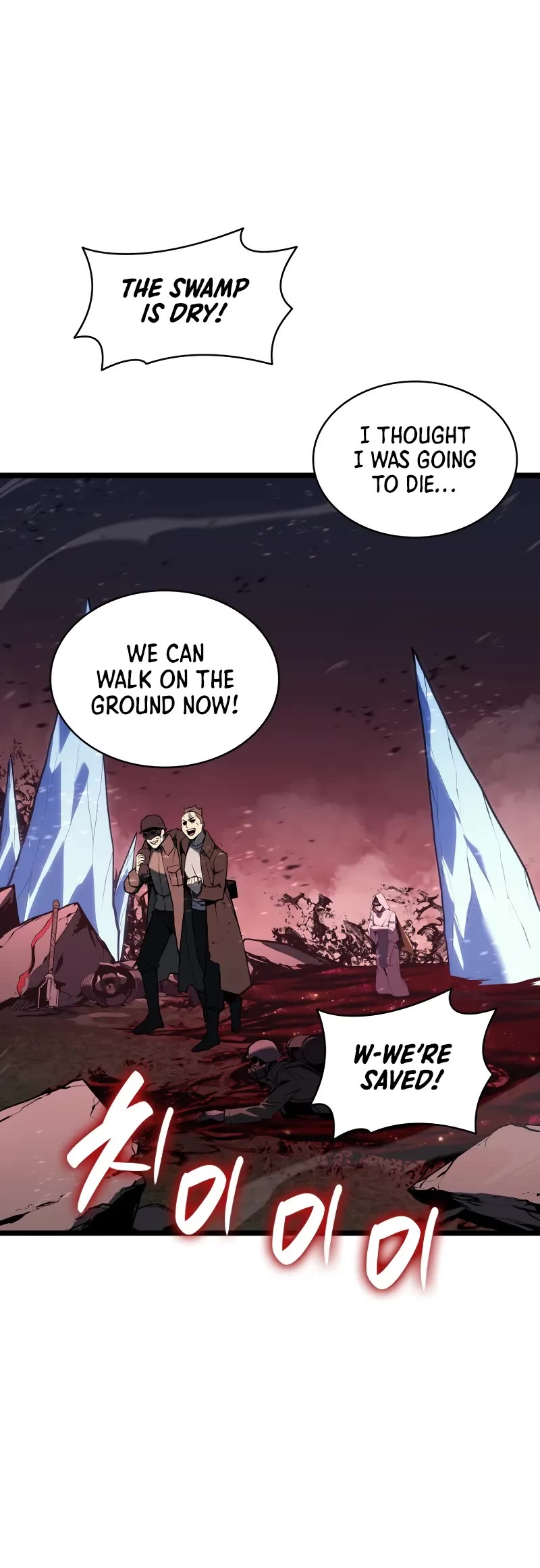 The Return of the Disaster-Class Hero Chapter 116 page 9 - Chapter 116