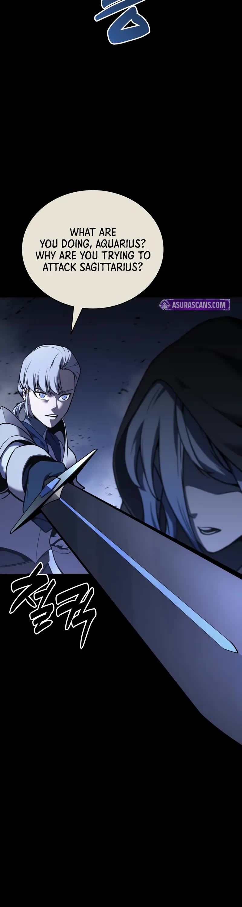 The Return of the Disaster-Class Hero Chapter 117 page 11 - Chapter 117