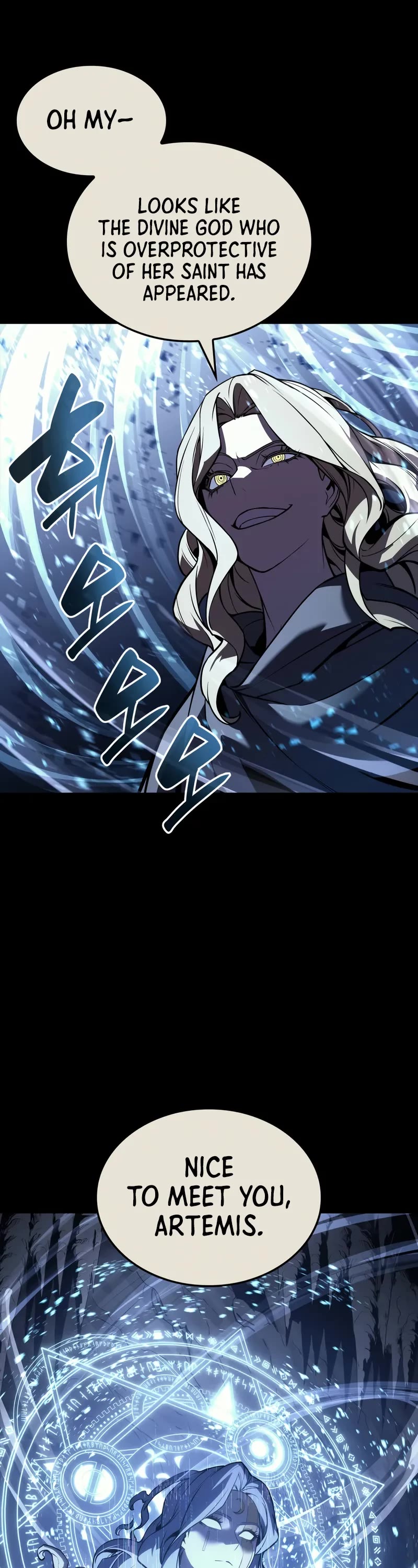 The Return of the Disaster-Class Hero Chapter 117 page 29 - Chapter 117