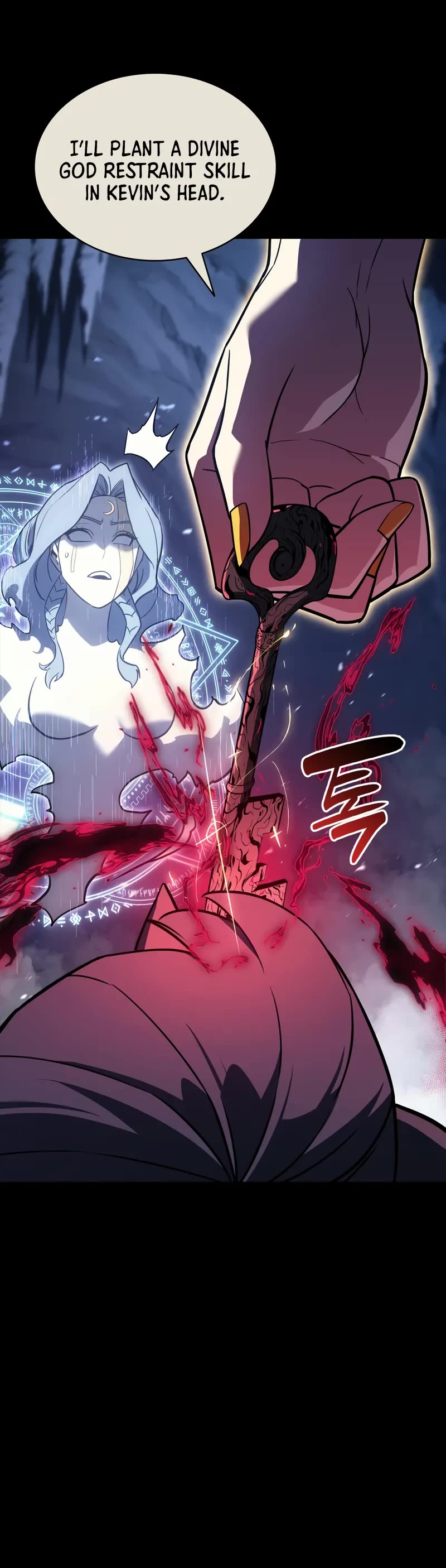 The Return of the Disaster-Class Hero Chapter 117 page 41 - Chapter 117