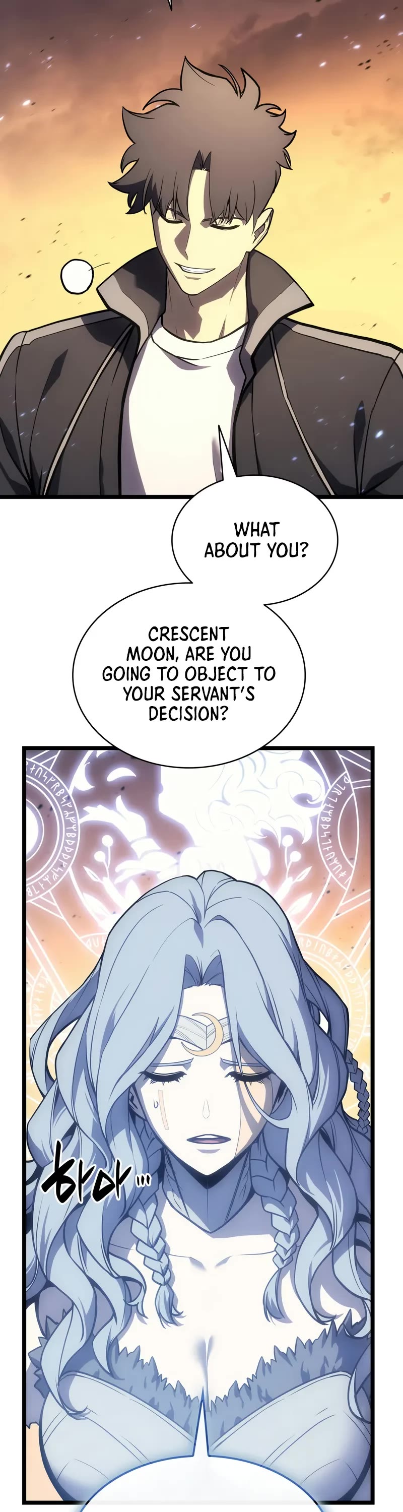 The Return of the Disaster-Class Hero Chapter 118 page 13 - Chapter 118