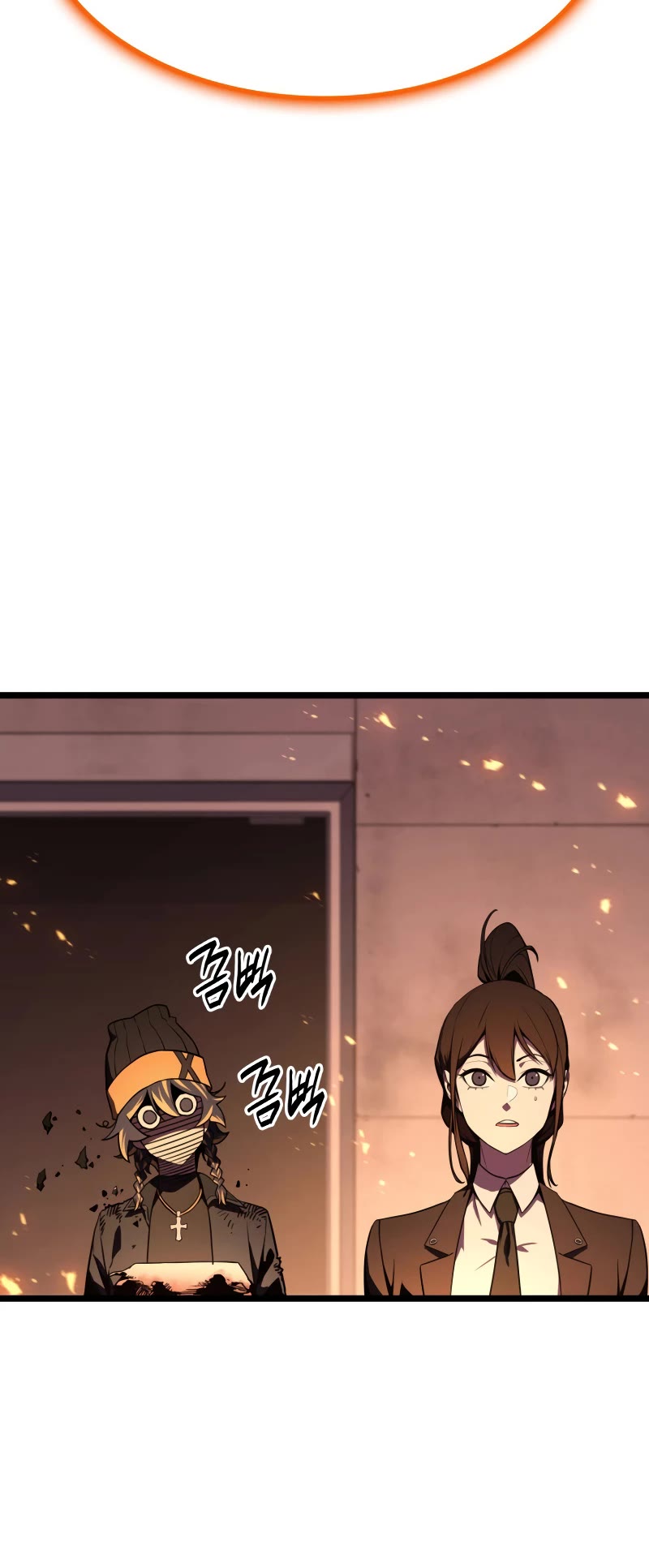 The Return of the Disaster-Class Hero Chapter 119 page 12 - Chapter 119