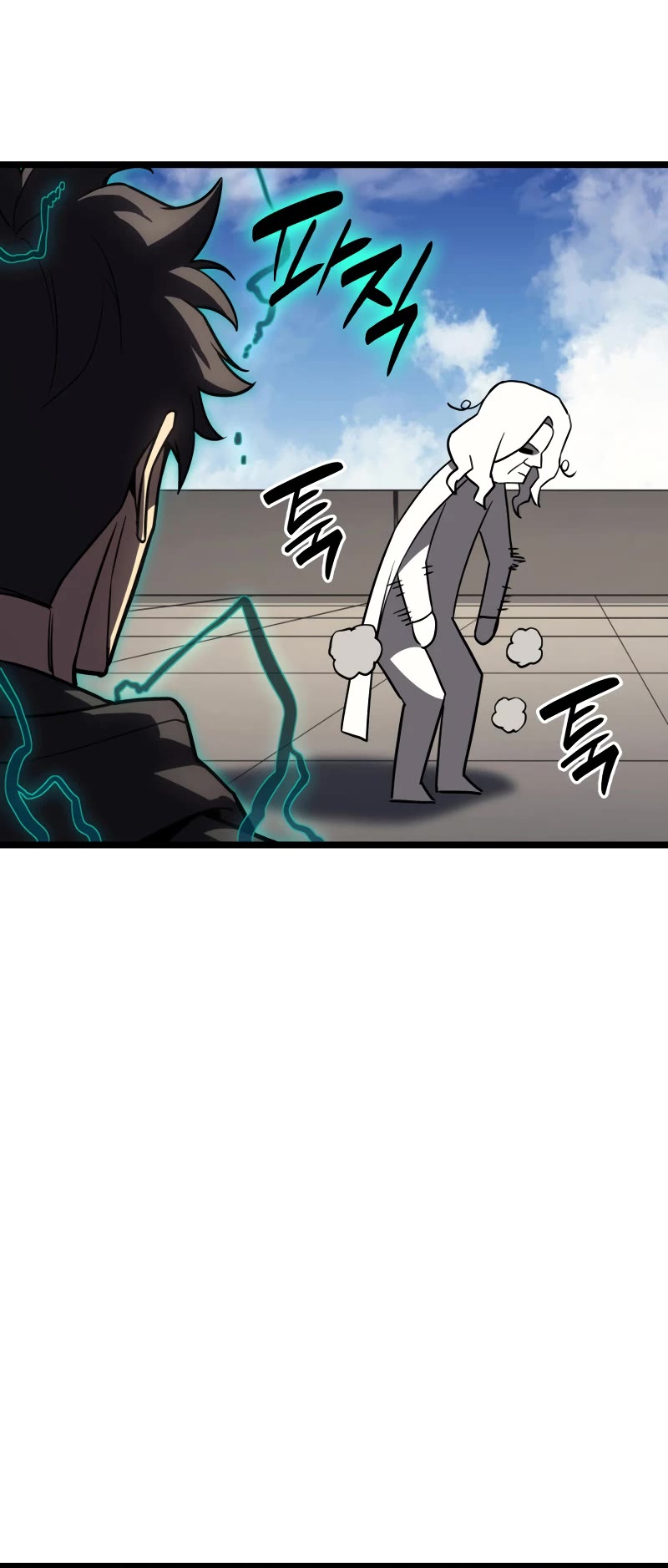 The Return of the Disaster-Class Hero Chapter 119 page 59 - Chapter 119