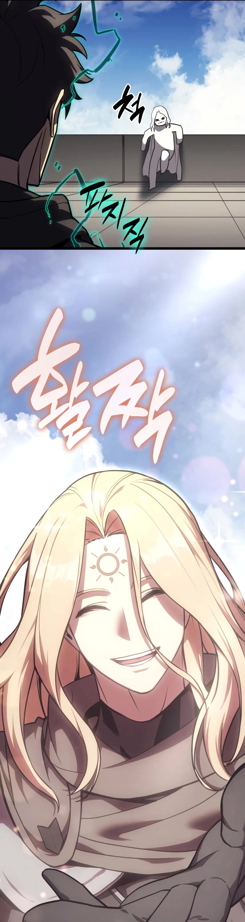 The Return of the Disaster-Class Hero Chapter 119 page 60 - Chapter 119