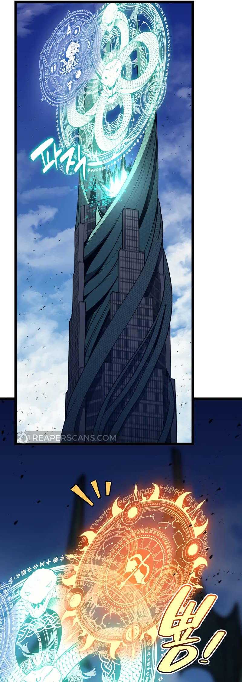 The Return of the Disaster-Class Hero Chapter 119 page 74 - Chapter 119