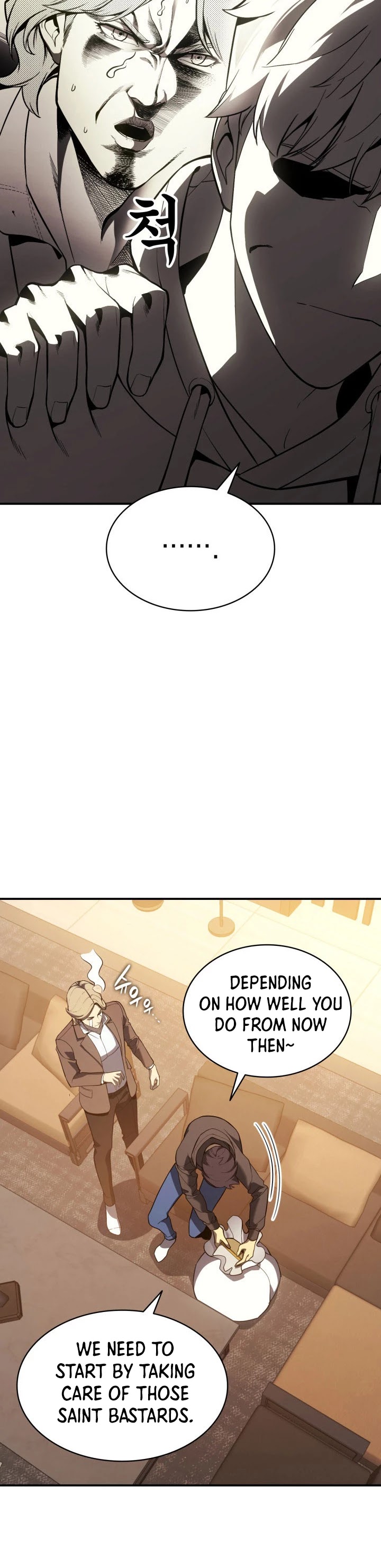 The Return of the Disaster-Class Hero Chapter 12 page 22 - Chapter 12