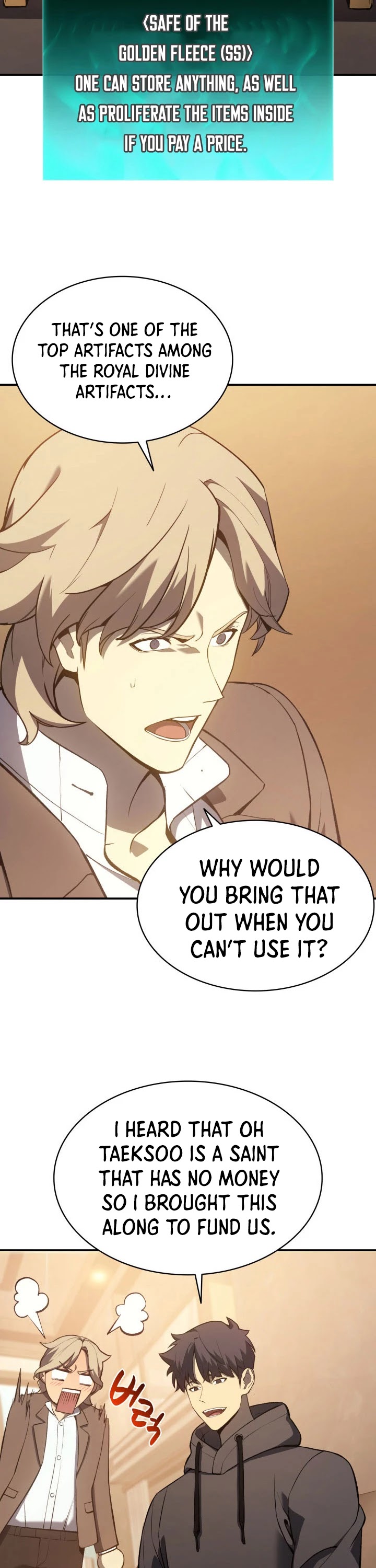 The Return of the Disaster-Class Hero Chapter 12 page 24 - Chapter 12