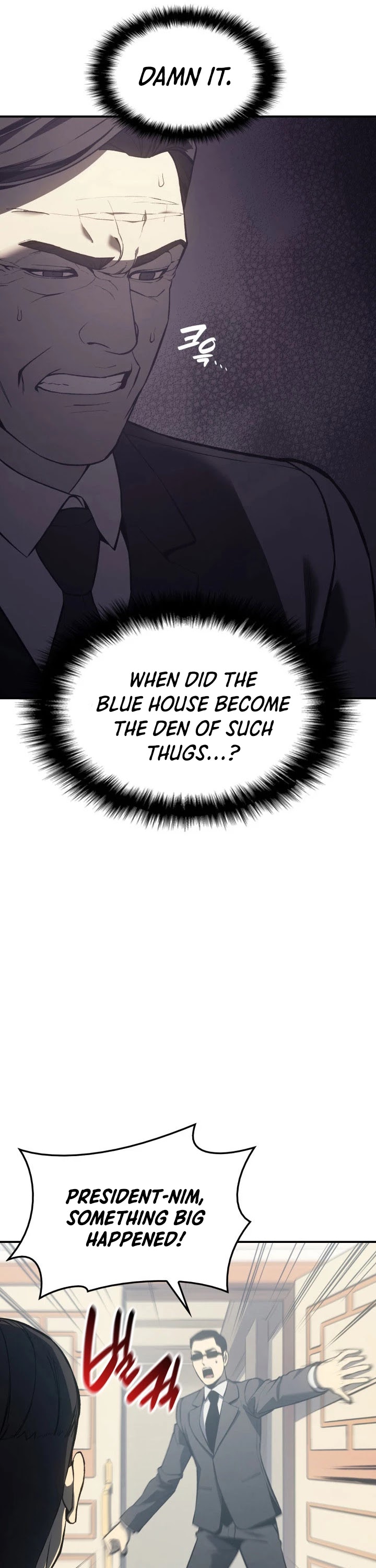 The Return of the Disaster-Class Hero Chapter 12 page 37 - Chapter 12