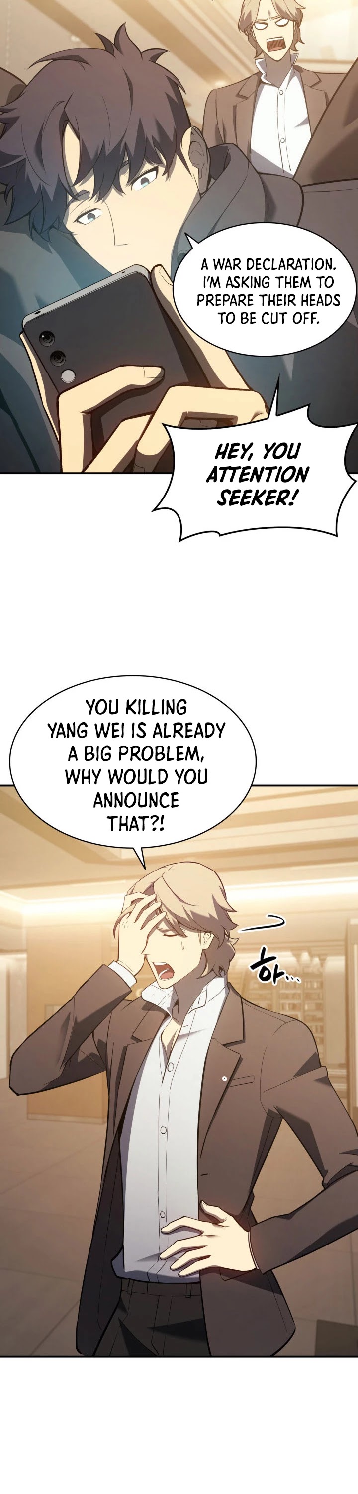 The Return of the Disaster-Class Hero Chapter 12 page 40 - Chapter 12