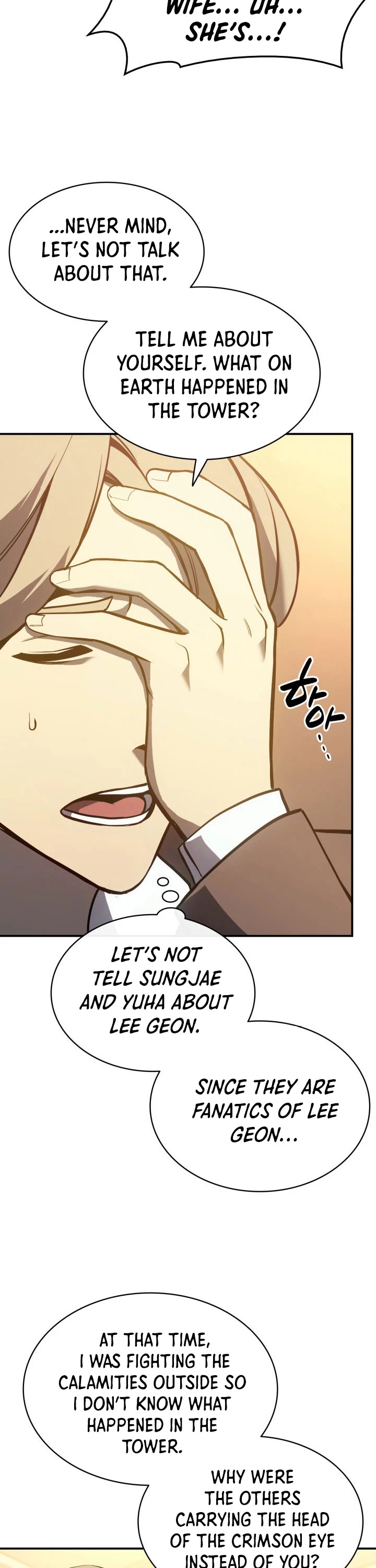 The Return of the Disaster-Class Hero Chapter 12 page 5 - Chapter 12