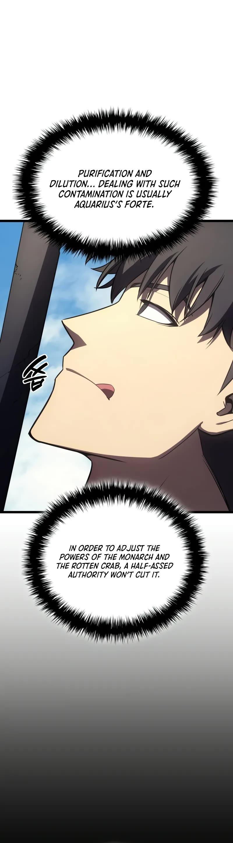 The Return of the Disaster-Class Hero Chapter 120 page 26 - Chapter 120