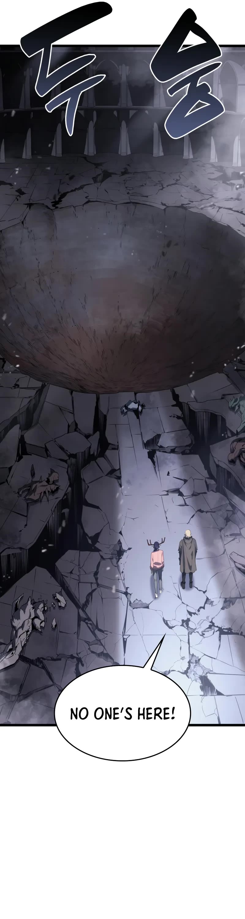 The Return of the Disaster-Class Hero Chapter 120 page 32 - Chapter 120