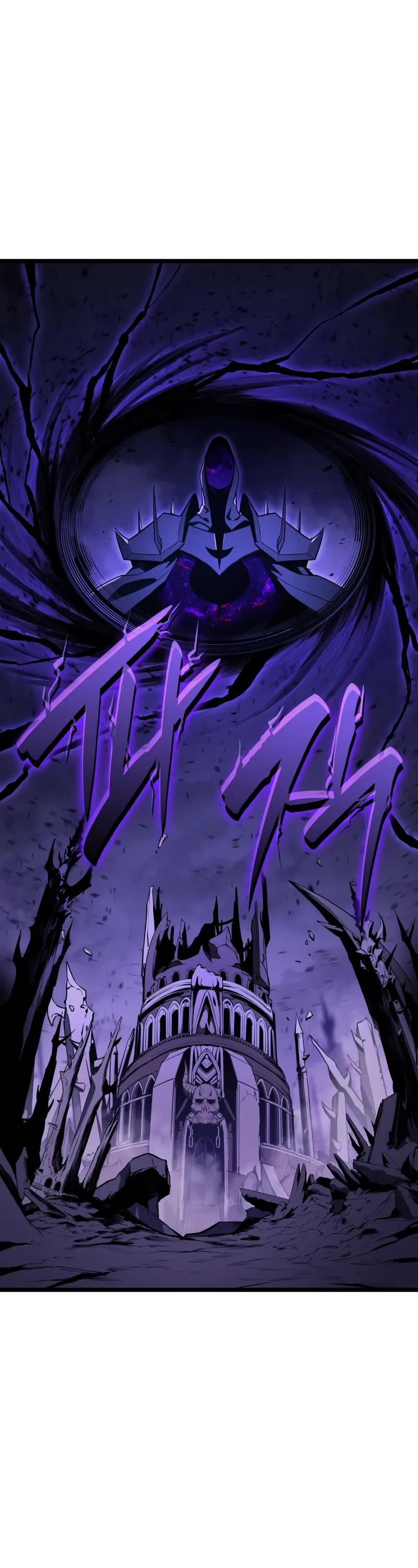 The Return of the Disaster-Class Hero Chapter 120 page 51 - Chapter 120