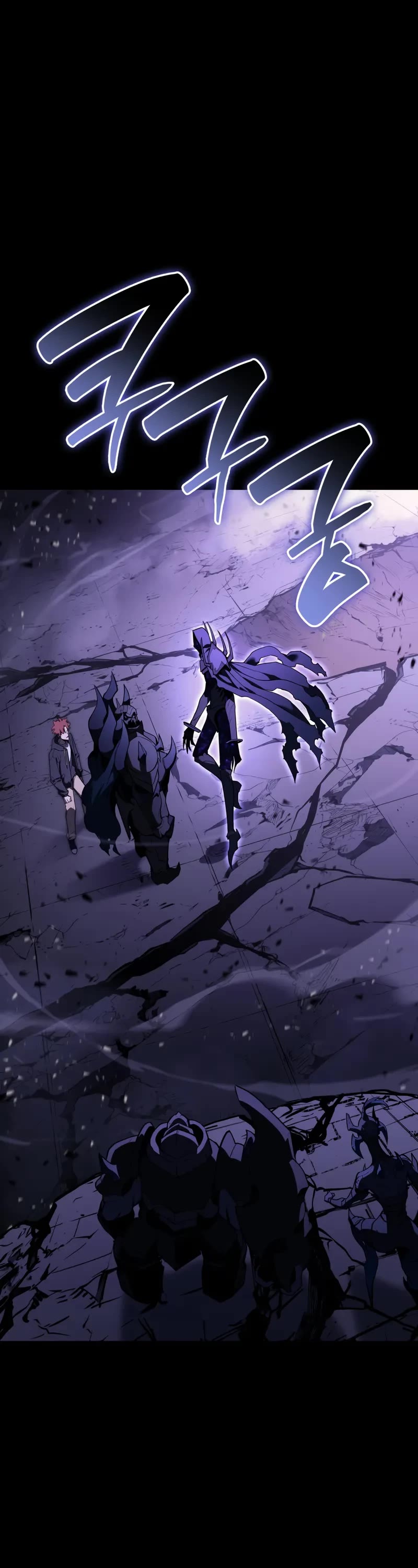 The Return of the Disaster-Class Hero Chapter 121 page 24 - Chapter 121