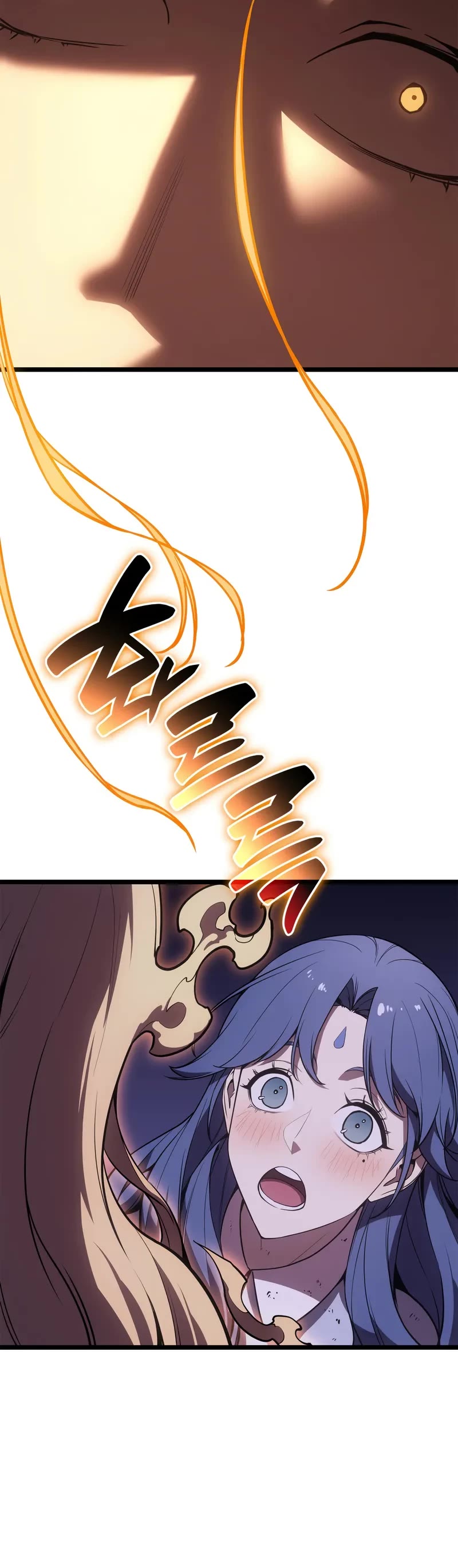 The Return of the Disaster-Class Hero Chapter 122 page 20 - Chapter 122