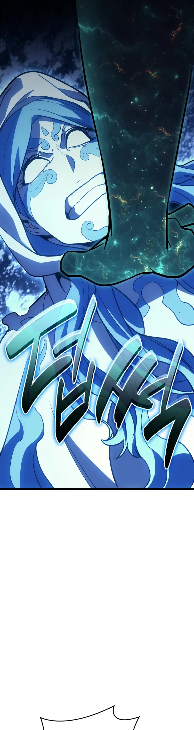 The Return of the Disaster-Class Hero Chapter 122 page 52 - Chapter 122