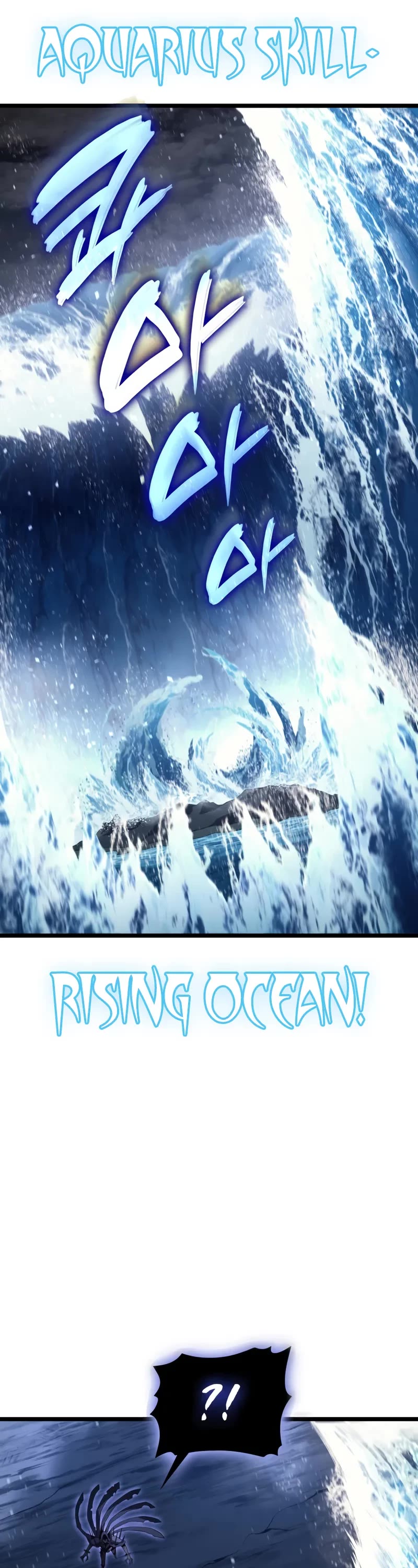 The Return of the Disaster-Class Hero Chapter 123 page 21 - Chapter 123