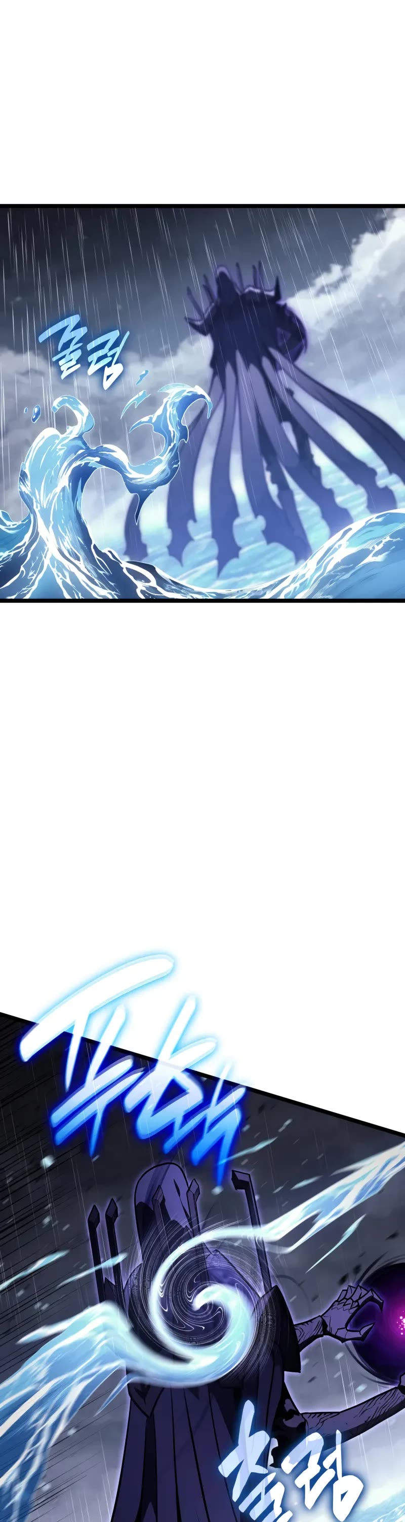 The Return of the Disaster-Class Hero Chapter 123 page 43 - Chapter 123