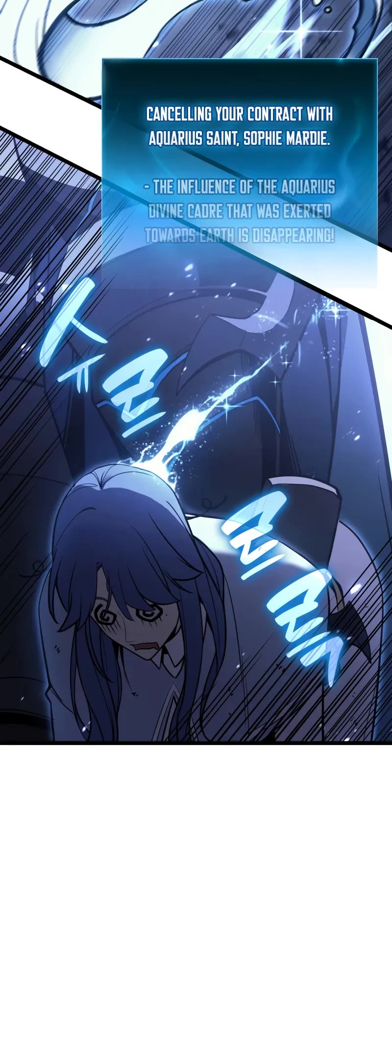 The Return of the Disaster-Class Hero Chapter 124 page 11 - Chapter 124